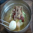 서면밀면 이미지