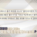 초이스잇