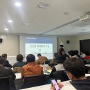 교육농장발전소