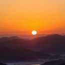 함평이야기 이미지