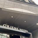 오리엔스 호텔 앤 레지던스 이미지
