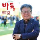 한국방과후학교연구회