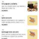 종가4길 이미지