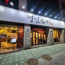 도봉-쌍문-도봉-1348 이미지