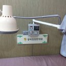 지평한의원 이미지