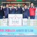 (주)성우토건