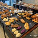 김진곤제빵소
