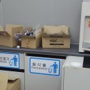 행복플러스25 편의점 이미지