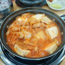 [ 광명 소하동 ] 두루치기 맛집 포장 솔직후기 _ 돼지집