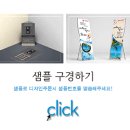 대건엔지니어링 이미지