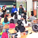 화산초교 이미지