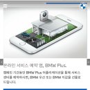 Dr. DR 세차장 이미지