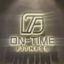 상봉역2번출구 | 온타임피트니스_상봉역 헬스장 PT 솔직후기 무료주차 지상3층 400평규모 헬스장