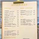 카페와야 네이버블로그