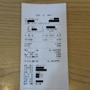 서초중앙로22길 17 이미지