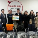 조은의료기 이미지