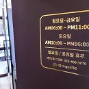 구월우체국 이미지