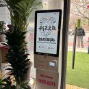 3517 | 도래울 맛집 시카고야미피자 후기ㅣ원흥 피자 찐맛집