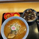 얏타미라멘 이미지