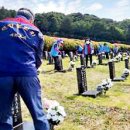 충혼묘지 이미지