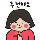 메가커피안성공도점 이미지