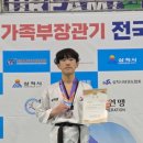 T-1 태권도장 이미지