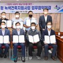 녹색엔지니어링 이미지