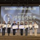 시흥시청소년상담복지센터 경기인터넷신문
