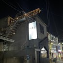 털보축산도매센타