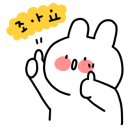 심즈바이크 이미지