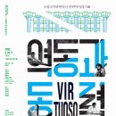조명해봄 노컷뉴스