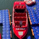 가평빠지 이미지