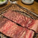 왕비집 종로점 이미지