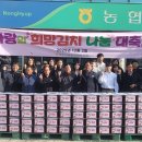 진양가구 이미지