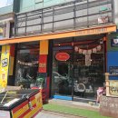 디지스도그 이미지