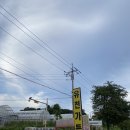 유천승마장 | 인천 오리고기 맛집 추천: 유천가든