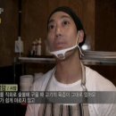 돼지충전소 이미지