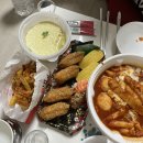 삼동] 떡볶이 닭볶음탕 맛집 ‘동대문엽기떡볶이’ 의왕부곡점 엽떡 엽닭 내돈내산 후기 메뉴 가격 추천