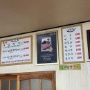 인주면 현대로 | 아산 현충사맛집 돼지왕물갈비랑 낙지가 맛있는 인주면 맛집 소담정