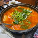어선횟집 - 계룡시 전원1길 10-1 | 계룡맛집] 맛있고 싱싱한 계룡 횟집 추천, 어선횟집 후기