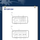 하이바이오 주식회사 이미지
