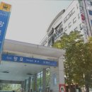 아이원고시텔 - 수원시 영통구 덕영대로 1535 | 아이원고시텔