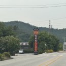 함라산황토가든 이미지