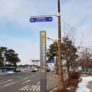 국회의사당역 2번 출입구 네이버블로그