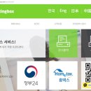 CU 행신소만6단지점 이미지