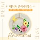 중랑구립정보도서관 이미지