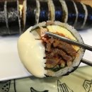 대학로김밥