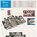 힐스테이트 지제역 이미지