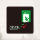 하향 쇼핑하우