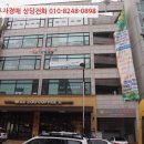 반송동130 이미지